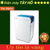 [HÀNG CHÍNH HÃNG] Máy lọc không khí Daikin MC30UVM6