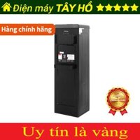 [HÀNG CHÍNH HÃNG] MÁY NƯỚC NÓNG LẠNH TOSHIBA RWF-W1917TV(K)