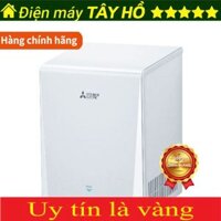 [HÀNG CHÍNH HÃNG] Máy sấy tay Mitsubishi JT-S2AP-W-NE