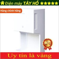 [HÀNG CHÍNH HÃNG] Máy sấy tay Mitsubishi JT-MC205JS-W-NE