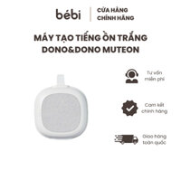 [Hàng Chính Hãng] Máy Tạo Tiếng Ồn Trắng Dono&Dono MUTEON – 32 Âm Thanh Ru Ngủ | Giúp Bé Ngủ Ngon | Hẹn Giờ Linh Hoạt
