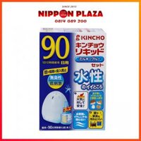 (HÀNG CHÍNH HÃNG) Máy Xông Tinh Dầu Đuổi Muỗi KINCHO Nhật Bản 60 và 90 Ngày