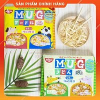 [Hàng chính hãng] Mì MUG NISSIN NHẬT BẢN ăn liền cho bé (DATE T8/2021)