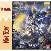 [Hàng Chính Hãng] Mô hình MG 1/100 MBF-P03D Gundam Astray Blue Frame D BANDAI