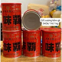 HÀNG CHÍNH HÃNG - Nêm nước cốt gà hầm xương Kagome Hiroshi Weiba 1kg Nước Cốt Hầm Xương Cô Đặc