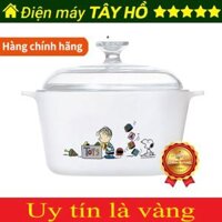 [HÀNG CHÍNH HÃNG] NỒI GỐM THỦY TINH CHỊU NHIỆT CORNINGWARE -PHIÊN BẢN GIỚI HẠN SNOOPY 5L