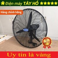 [HÀNG CHÍNH HÃNG] Quạt đứng công nghiệp Deton DHW650 / Quạt treo