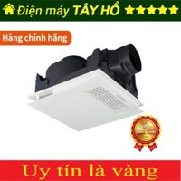 [HÀNG CHÍNH HÃNG] Quạt sưởi Panasonic FV-30BZ1 Bảng điều khiển Công tắc