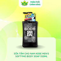 [Hàng chính hãng] Sữa Tắm Than Hoạt Tính Dành Cho Nam Softymo Kose Nhật Bản 550ml