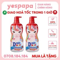 [HÀNG CHÍNH HÃNG] Sữa tắm trẻ em Dnee Kids 400ml màu đỏ