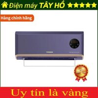 [HÀNG CHÍNH HÃNG] Sưởi nhà tắm treo tường PTC Tiross TS9294