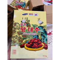 [HÀNG CHÍNH HÃNG] Táo đỏ hàn quốc Bouen jujube hộp 1kg
