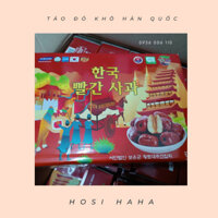 [Hàng chính hãng] - Táo Đỏ Hàn Quốc Boeun Jujube Loại 1 Sấy Khô - hosi haha