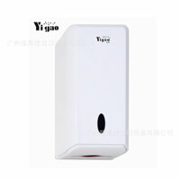 [HÀNG CHÍNH HÃNG YIGAO] đựng giấy ăn treo tường siêu tiện dụng