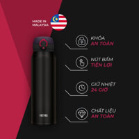 [HÀNG CHÍNH HÃNG]Bình giữ nhiệt Thermos nút bấm JNL - 752 MTBK 750ml màu đen nhám