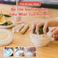 [Hàng chính hãng]Bộ chế biến ăn dặm 7 trong 1 Richell