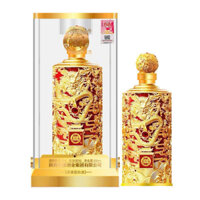 [Hàng Chính Hãng]Đỗ Khang Bạch Tửu U90 - 500ml - 52%