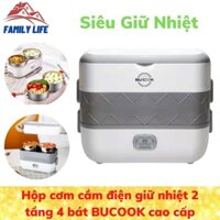 ⚡[Hàng Chính Hãng]⚡Hộp Cơm Cắm Điện 2 Tầng 4 Bát Inox HC13 FH  Hâm Nóng Tự Nấu Chín Đồ Ăn Hộp Ủ Cơm Cắm Điện