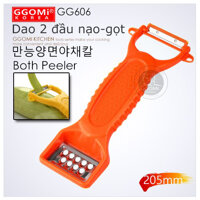 HÀNG CHÍNH HÃNGNạo bào vỏ củ quả 2 đầu dài 20.5cm bằng nhựa ABS, lưỡi bào bằng thép không gỉ GGOMi Hàn Quốc GG606