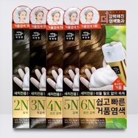 [Hàng chuẩn Auth] Thuốc nhuộm tóc phủ bạc dạng bọt MISE EN SCENE Hàn Quốc