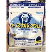 [Hàng Chuẩn Bill] Túi Zip Đựng Bột Canxi Cá Tuyết 140g Nhật Bản