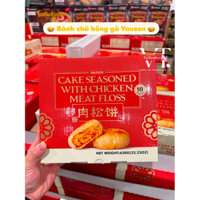 Hàng chuẩn Costco - Bánh chà bông gà Cake Seasoned with Chicken Meat Floss Yausen 630g (hộp 18 cái)