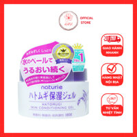 [Hàng chuẩn] Kem Dưỡng NATURIE Hatomugi Chiết Xuất Ý Dĩ Nhật Bản 180g
