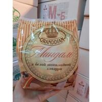 (hàng chuẩn) SOCOLA HẠNH NHÂN TRẮNG GRANDI 450G VÀ MIX 300G