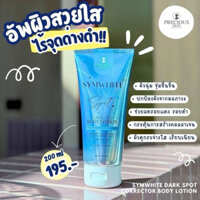 [Hàng Chuẩn Thái Lan] Kem dưỡng thể trắng da body Symwhite 377 Dark Spot Corrector Precious Skin Body Thái Lan