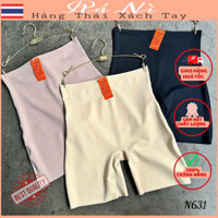[Hàng Chuẩn Thái] Quần đùi gen bụng định hình Beena Thái lan