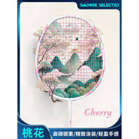 [Hàng có sẵn] ALPSPORT National Trendy Elements Peach Smile Spring Breeze 4U Vợt cầu lông nữ siêu nhẹ Huấn luyện chuyên nghiệp Vợt thể thao Carbon