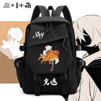 [Hàng có sẵn] Ba lô Guangyu SKY Anime Dragon Card Bird Lion Keel Rainforest Ping Mushroom Head Schoolbag Nam Học sinh trung học Trò chơi Ba lô Du lịch ngoài trời Leo núi Bao bì Quà tặng