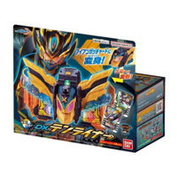 [Hàng có sẵn] BANDAI / BANDAI Sản phẩm mới DX Kamen Rider GOTCHARD Drive Nâng cấp Liên kết Phụ kiện TenLiner Bao gồm thẻ