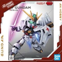 [HÀNG CÓ SẴN] BANDAI SD GUNDAM EX-STANDARD νGUNDAM