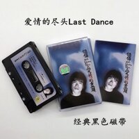 Hàng Có Sẵn Băng cassette Trắng Đen Chính Hãng wu bai the end of love last dance want to see you Hàng Có Sẵn Hàng Mới dd