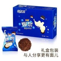 [HÀNG CÓ SẴN] BÁNH SOCOLA NHÂN CHẢY 3 LỚP  SIÊU HOT