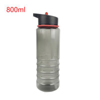 Hàng Có Sẵn Bình Nước Thể Thao 750ML Bình Nước Uống Tập Gym Thể Thao Ngoài Trời Bình Đạp Xe Bình Lắc Sáng Tạo OUA1874