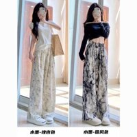 [Hàng có sẵn] Bộ sưu tập 1.100.000 người MORJIN Plus Size Fat mm150kg Mực voan Quần ống rộng nữ Phong cách dân tộc Quần chống nắng lụa băng thông thường 3,24 yue