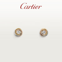 [Hàng có sẵn] Bông tai ba vòng kim cương Cartier Trinity Rose Gold White Gold Diamond