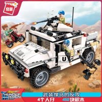 🍋HÀNG CÓ SẴN💧  Các khối xây dựng tương thích quân sự phản công của vũ khí khai sáng Humvee