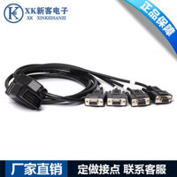 [Hàng có sẵn] Cáp nối tiếp USB sang DB9 One Point Four Serial RS232 obd2 Cáp kết nối công cụ chẩn đoán One for Four