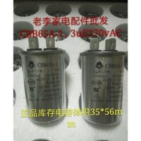 Hàng có sẵn CBB65A-1, 3uf / 370vAC, SH, Tụ điện động cơ, Tụ điện máy nén, Tụ điện thiết bị máy