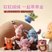 Hàng có sẵn [Chính hãng] MINISO MINISO MINISO MINISO MINISO MINISO MINISO MINISO MINISO MINISO MIN