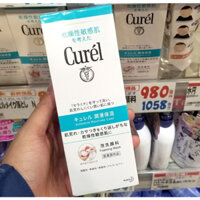 [Hàng Có Sẵn ] CUREL Sữa Rửa Mặt Dưỡng Ẩm 150ml Thương Hiệu Kerun Nhật Bản