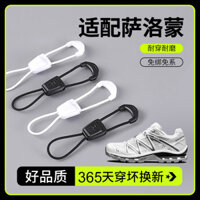 [Hàng có sẵn] Dây giày Thích hợp cho Giá đỡ khóa giày kéo nhanh Salomon xt6 Dây không co giãn Người lười biếng Màu đen miễn phí