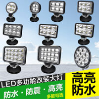 [Hàng có sẵn] Đèn led xe tải 24v Đèn sương mù tập trung ánh sáng mạnh Tập trung siêu sáng được sửa đổi bên ngoài 12V Trailer Đèn lùi