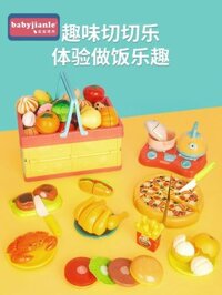 🍎HÀNG CÓ SẴN⭐ Đồ chơi cắt rau củ quả trẻ em nhà chơi bé trai và bé gái đồ chơi nấu ăn đồ chơi trẻ