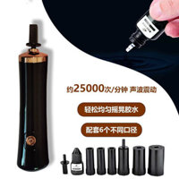 [Hàng có sẵn Giao hàng ngay lập tức] Phong cách sạc lại bằng điện Ghép lông mi giả Máy trẻ hóa keo Lắc sơn làm đẹp Móng tay Lắc lông mi làm đẹp Dụng cụ làm đẹp phụ trợ