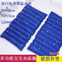 [Hàng Có Sẵn Giao Hàng Nhanh & Miễn Phí Đệm Gel Làm Mát Mềm Mại Thoáng Khí Hình Tổ Ong Cho Xe Hơi / Văn Phòng / Học Sinh1