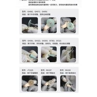 (HÀNG CÓ SẴN HỒ CHÍ MINH) Đĩa tròn đánh bóng răng sứ chuyên dụng cho Nha Khoa